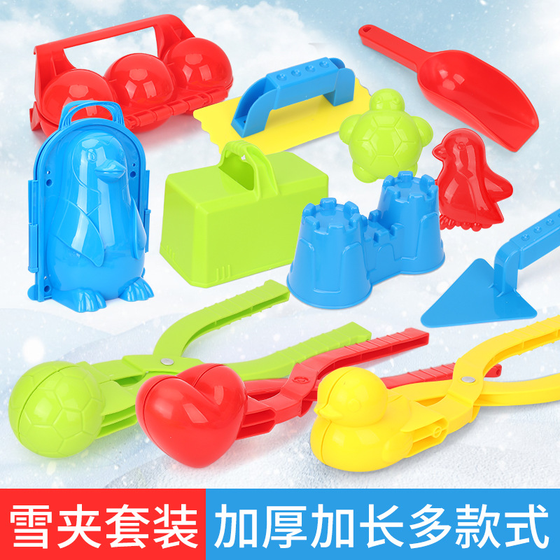 De los niños grandes de invierno al aire libre bola nieve engrosada molde grande pala arena excavación juego lucha