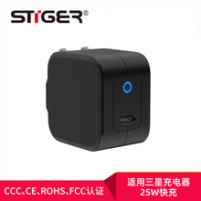 ƷƏSҡW25W䎧PPS, mO֙C