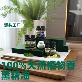植物香料;香薰;香薰蜡烛工具