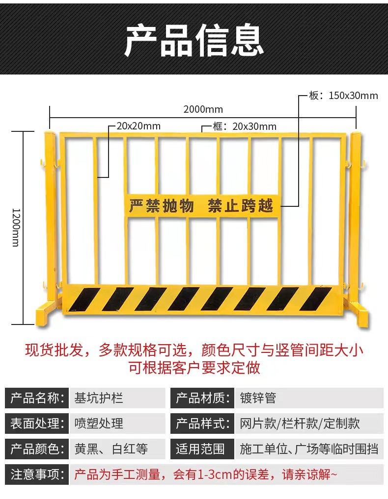 微信图片_20220304164755