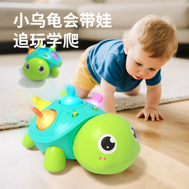 Tortuga infantil transfronteriza aprendiendo a rastrear juguetes sonidos y luces tranquilizadores roer mini burbujas niños 0 - 1 años de edad bebé
