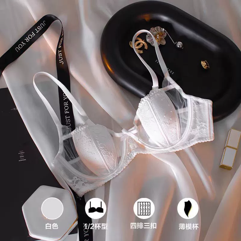 Light and thin underwear, sexy bra, set, french style