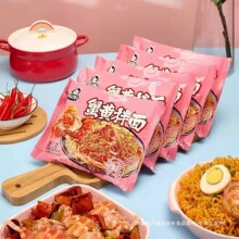 �ζ���з�S������u����������潷���u�̵��S���淽����5����ʳ