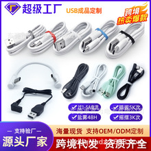 1-5AType-C�DA���Դ��PVC�o��ULCQC�J�C���5000�����M���ͨ��
