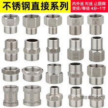 �Ӻ��P䓼��L4�փ���zֱ�ӌ��z���^4���D6��1��׃����ˮ�����