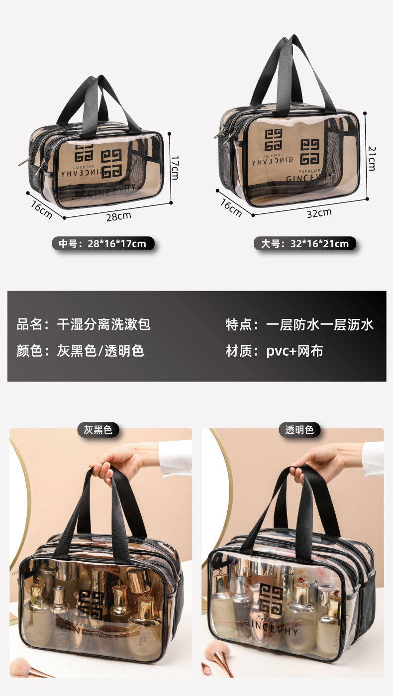 A0069附图详情页 (3).jpg