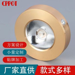 ���bCOBͲ�����b���_��LED�컨���������3W5W7W9W12W15W�S�����l