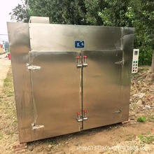 收售烘箱双开门工业烤箱热风循环烘箱药材干燥箱工业不锈钢干燥箱