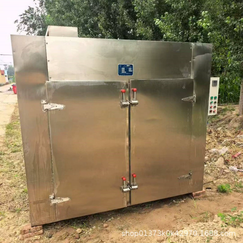 Коробка для сушки лапши быстрого приготовления, воздушная энергия, белая коробка для сушки полыни, комната для обезвоживания арахиса