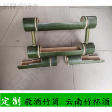 ��ɽ��ˮ�;߾������ך�ո�ɽ��ˮ��Ͳ���ư��Ļ��;߈F������