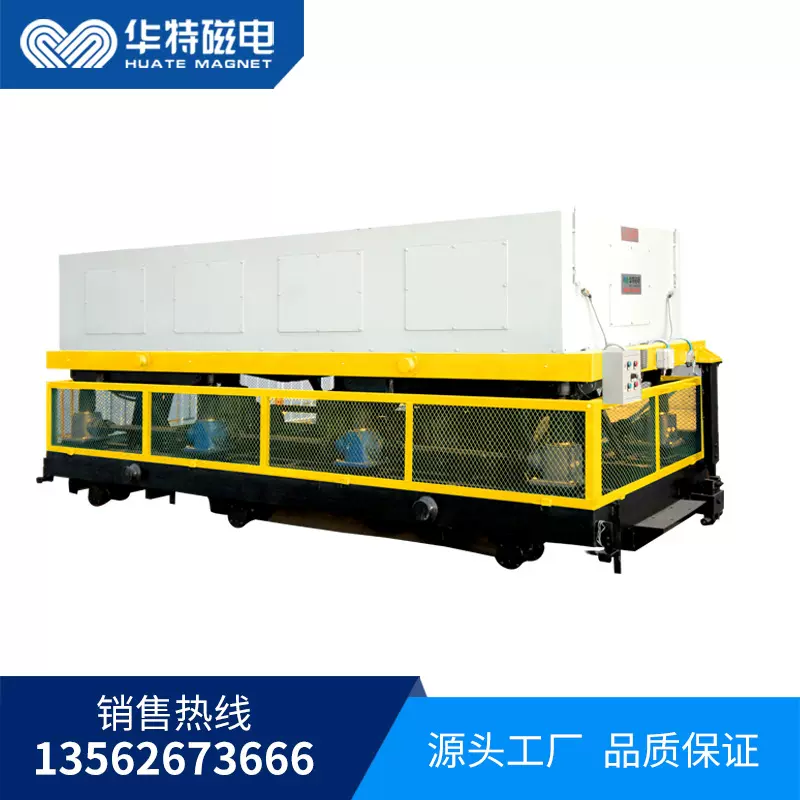 交交变频电磁搅拌器 电磁搅拌器 有色搅拌设备