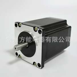 现货57H76-3004步进电机2.0NMNema23直流微型调速马达驱动器套装