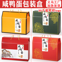 �������������b�жY�пպ����l������20/30/40ö�b�����خa�YƷ��