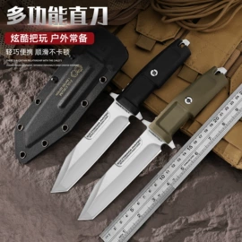 家用菜刀;不锈钢厨用刀;其他刀剪具