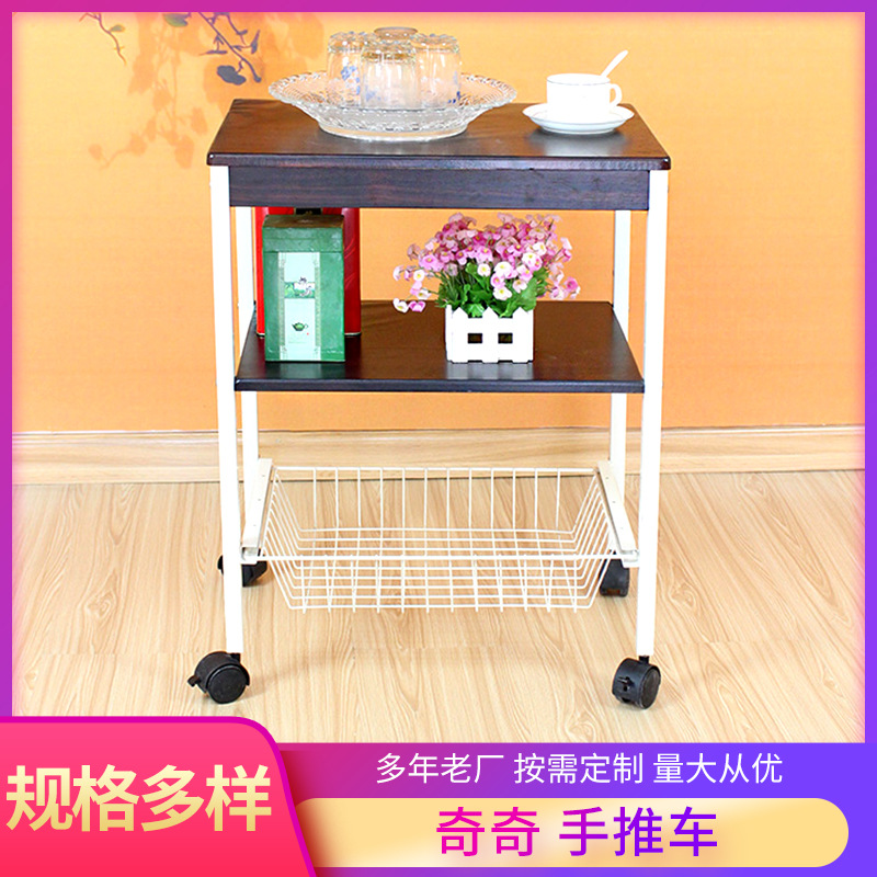 手推车置物架 家用多功能客厅厨房手推车 多层可移动收纳储物架