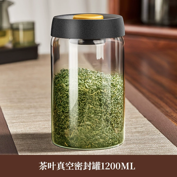 1200 ml