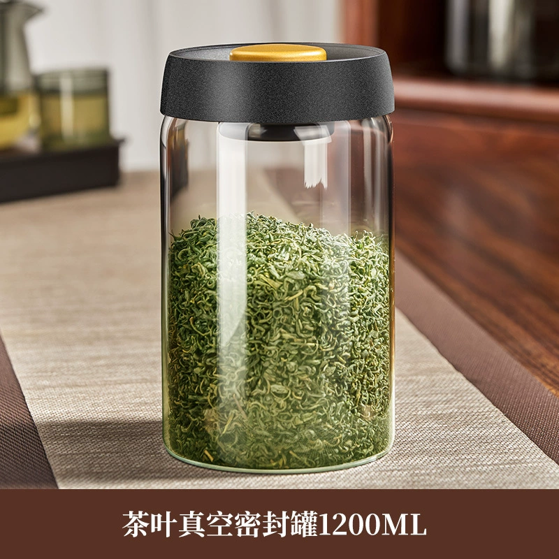 Smooth vacuum sealing pot Tea jar Food -grade glass sealed can large -capacity coffee jar coffee bean sealed tank