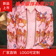 欧美跨境外贸印花衬衫衬衣女东南亚春秋宽松长袖高级感中老年开衫