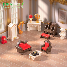 ΢���^����΢�s�Wʽ���A�Ҿ� DIY�b�Ʒ��������ݿ͏d�쾰С�[��