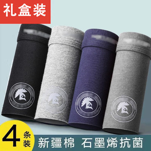 �Y���b��ʿ��ѝ���޽�ѝ��͸���Ľǳ��ˌW����ѝ����