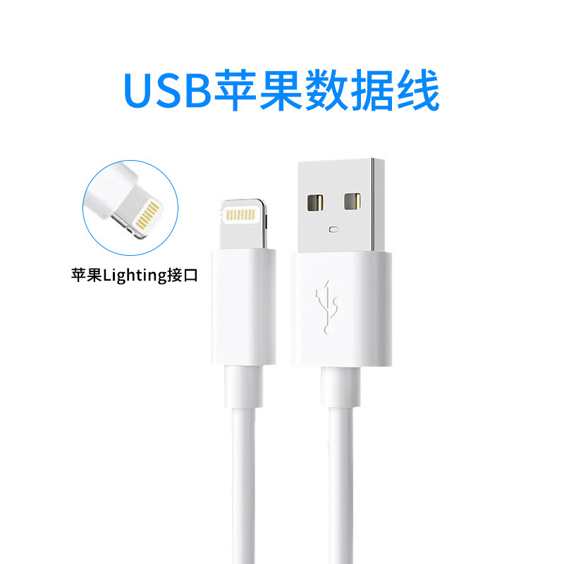 Agente mayorista de cargadores de teléfono móvil con enchufe USB 1A 5V2A, certificados según la norma nacional, sin carcasa.