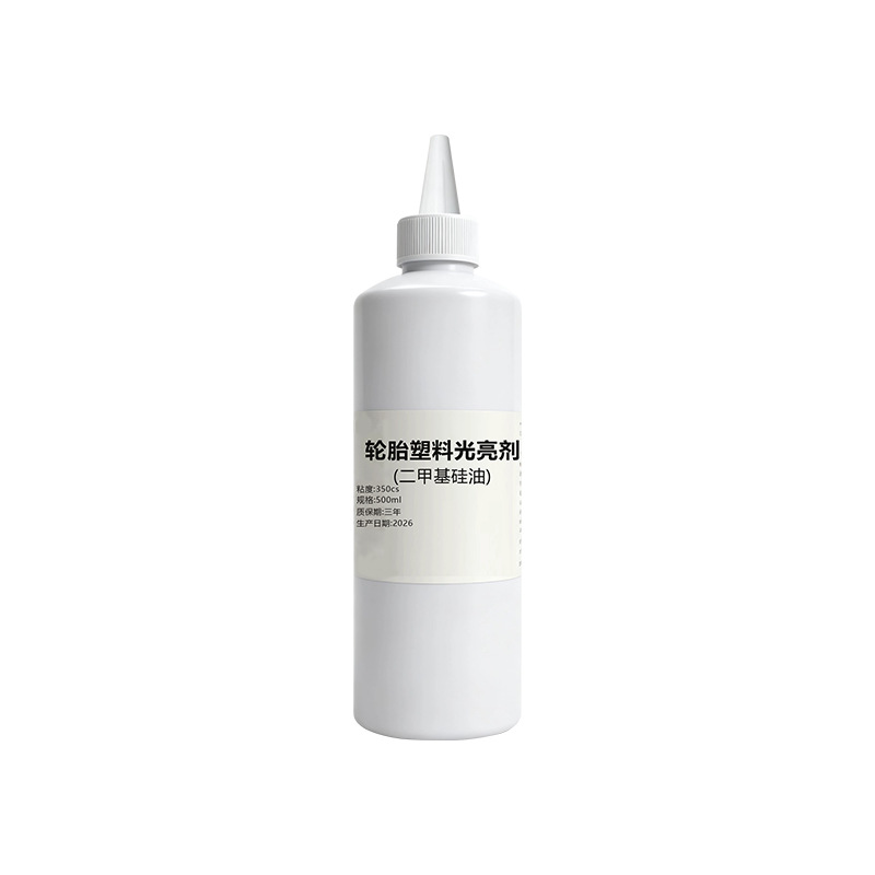 Tire plastic brightener 500ml [1 bottle] + pointed mouth + sponge wipe
