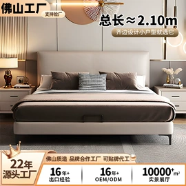 皮艺床;皮艺沙发;布艺沙发