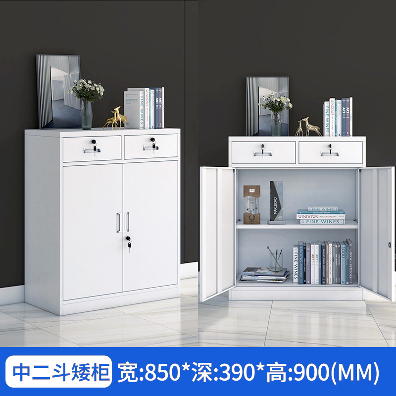 두 번째 버킷 하단 파일 캐비닛