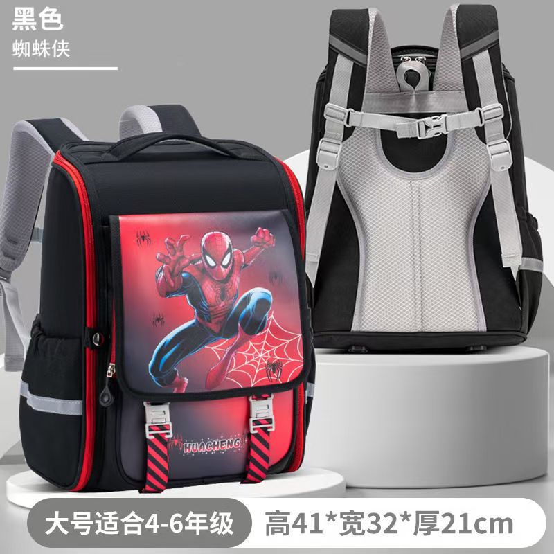 Mochila escolar para estudiantes de primaria, niñas, grados 1,23 a 6, niñas, mochila impermeable para niños, mochila ligera