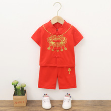 �¿��ļ���������b����ץ���Ї��L���b�h���ܚq������ 6067/1928