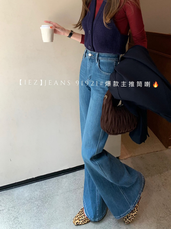 2025早秋新款IEZ91921-2爆款四面弹不贴腿微喇裤显瘦直筒喇叭裤女|undefined