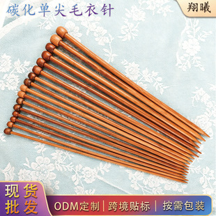 ̼��ë��ᘆμ��ᘈA���L����^����35CM���bᘿ�diy���߾���
