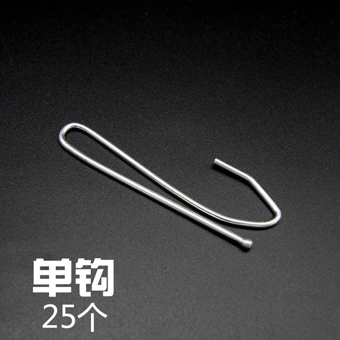 Cloth, accessories