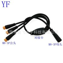 �ͣ���ˮ������̫����B�Ӿ�늄�����܇��ĸ�B�Ӿ��ǣУ��B����