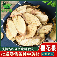 ��ș���޻������lɢ�b���|Ұ�޻������޸�Ƥ�䱳��ș������ă�