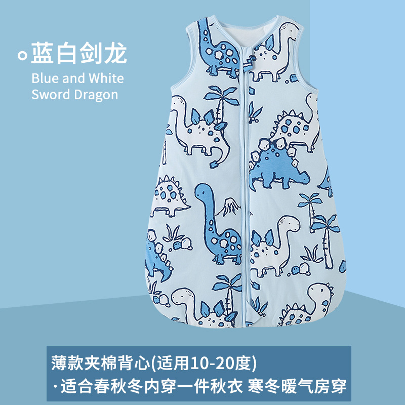 CPC transfronterizo primavera y otoño suministros para recién nacidos edredón anti-patada para bebés chaleco para niños acolchado de algodón puro a saco de dormir para bebés