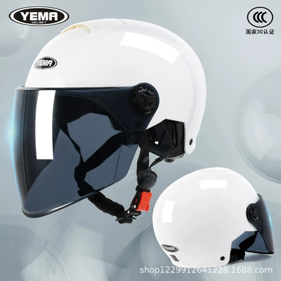 Electric Motorcycle Men's Safety Helmet — Motosiklet kaskı (dəbilqə) - ceramic-white-ink-blue-long-mirror