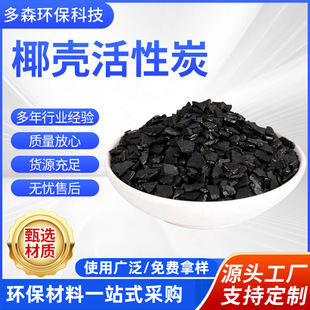 Ҭ������̿�Vɽұ��ʯ�ͻ�����䓟����ИI��ˮ�^�V���sѭ�hˮ����