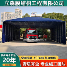 �}�����������@�^���Ƅ��������տs�ۯBʽ���܇����������sʽ