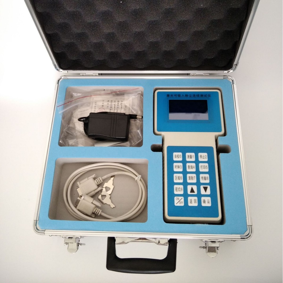 新款PC-3A型粉尘仪便携式粉尘检测仪