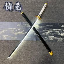 �l��ľ�����֮����݆������COSľ������߅����С�к���ͯ��ߵ�