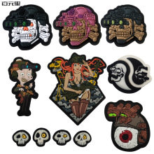 ̩���羳���u���zҹ���t���gʿ���� PVCҹ�����t�^ħ�g�N�°���