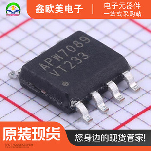 ���IANPECï�_���APW7089KAI-TRG ��Ч����APW7089KAԭ�b�F؛