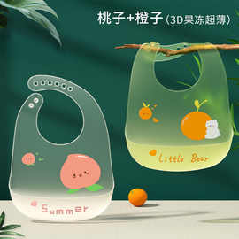 原装正版水果款硅胶饭兜    夏天小青新围兜    FDA
