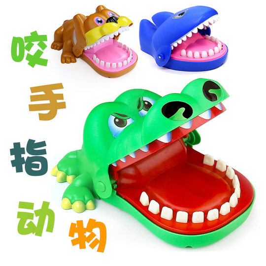 Crocodile Toys Bite Fingers Mouth Shark Bite Toys Children's Tricky Fun Shake Tooth Bite Hand Crocodile