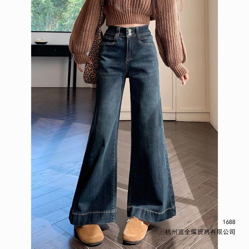 Hong Kong-style retro wide-leg jeans for petite women, loose and slimming, niche and versatile, with a bell-bottomed, draping, floor-length design