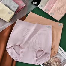 õ����54002�����޷�������������Ůʿ�����ڿ�