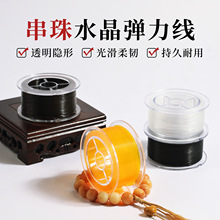 �ִ������K����ˮ�����鴩����diy���ϱ�z��ĥƤ������K���龀