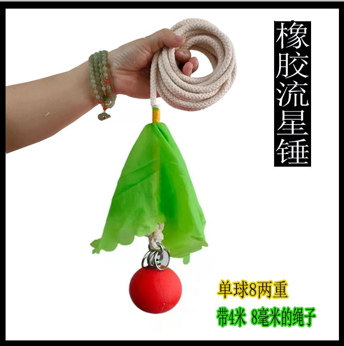 Weapon for gym, rubber elastic strap, handmade, meteor hammer