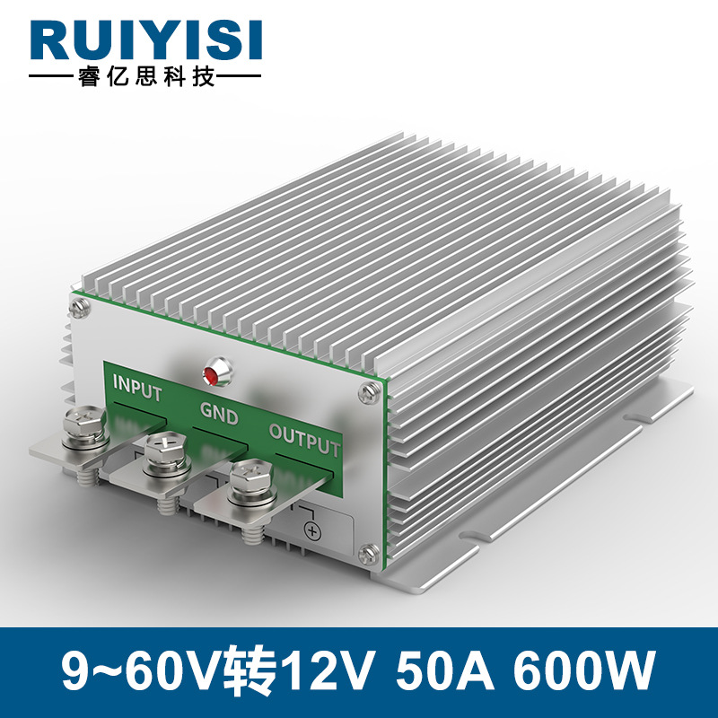 9-60V ~ 12V50A 안정화된 중간 크기